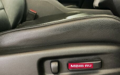 Honda Pilot III рестайлинг, 2012 год, 1 975 000 рублей, 12 фотография