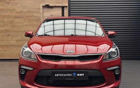 KIA Rio IV, 2017 год, 1 290 000 рублей, 2 фотография