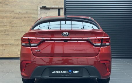 KIA Rio IV, 2017 год, 1 290 000 рублей, 3 фотография