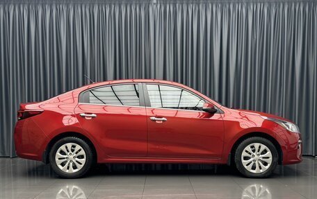 KIA Rio IV, 2017 год, 1 290 000 рублей, 5 фотография