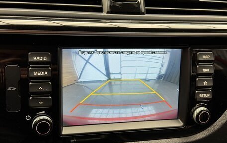 KIA Rio IV, 2017 год, 1 290 000 рублей, 12 фотография