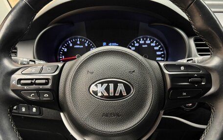 KIA Rio IV, 2017 год, 1 290 000 рублей, 11 фотография