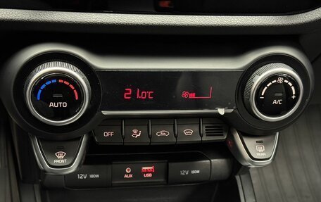 KIA Rio IV, 2017 год, 1 290 000 рублей, 13 фотография