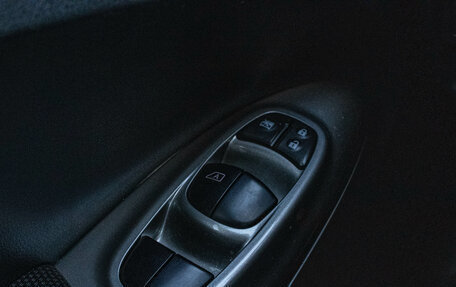 Nissan Juke II, 2014 год, 939 000 рублей, 14 фотография