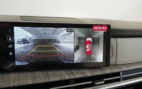 Hyundai Santa Fe IV, 2024 год, 7 249 000 рублей, 7 фотография