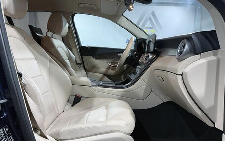 Mercedes-Benz GLC, 2021 год, 4 499 000 рублей, 11 фотография