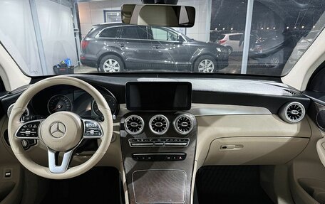 Mercedes-Benz GLC, 2021 год, 4 499 000 рублей, 10 фотография