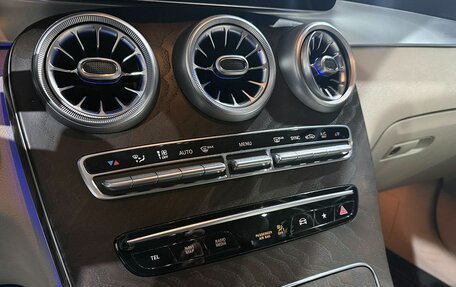 Mercedes-Benz GLC, 2021 год, 4 499 000 рублей, 16 фотография