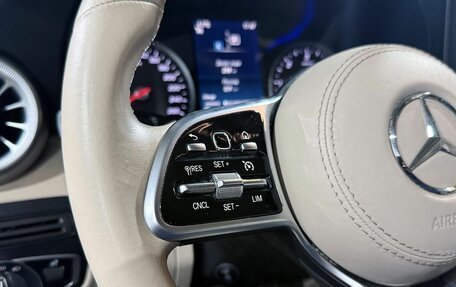 Mercedes-Benz GLC, 2021 год, 4 499 000 рублей, 15 фотография