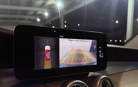 Mercedes-Benz GLC, 2021 год, 4 499 000 рублей, 23 фотография