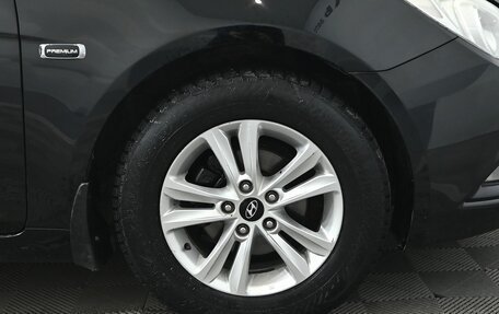 Hyundai Sonata VI, 2010 год, 1 099 000 рублей, 13 фотография