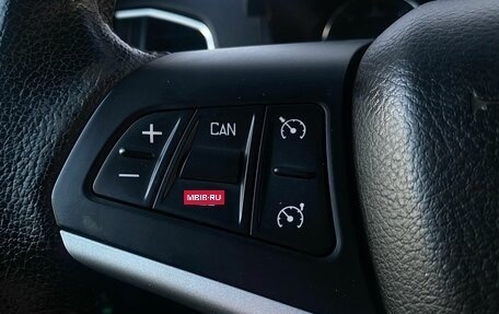 ЛуАЗ Patriot, 2017 год, 860 000 рублей, 17 фотография