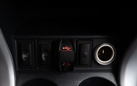 Lifan X60 I рестайлинг, 2014 год, 465 000 рублей, 18 фотография