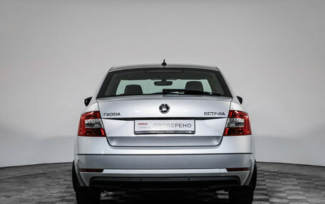 Skoda Octavia, 2020 год, 1 590 000 рублей, 7 фотография