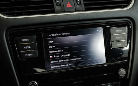 Skoda Octavia, 2020 год, 1 590 000 рублей, 15 фотография