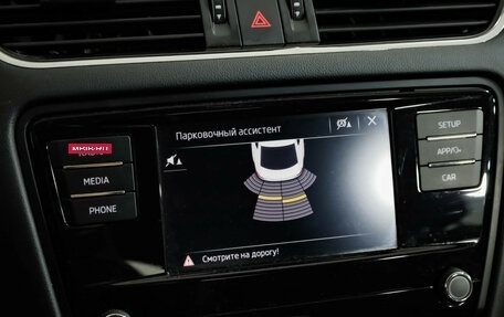 Skoda Octavia, 2020 год, 1 590 000 рублей, 17 фотография