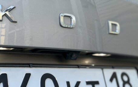 Skoda Karoq I, 2021 год, 2 960 300 рублей, 28 фотография