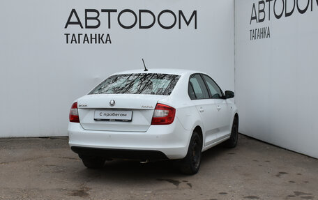 Skoda Rapid I, 2016 год, 699 000 рублей, 7 фотография