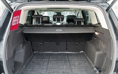 Ford Kuga III, 2017 год, 1 450 000 рублей, 9 фотография