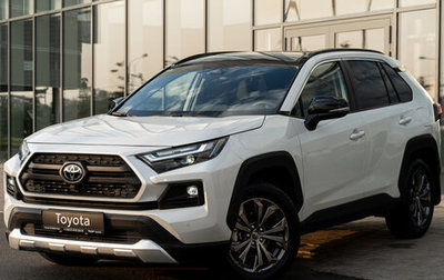 Toyota RAV4, 2025 год, 4 690 000 рублей, 1 фотография