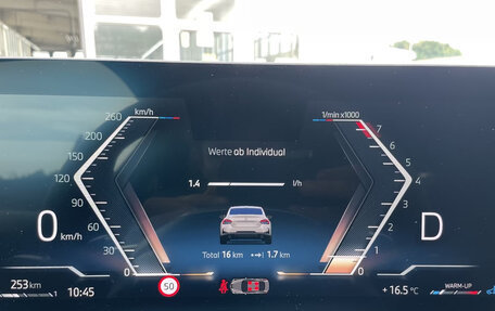 BMW 2 серия, 2025 год, 5 748 000 рублей, 15 фотография