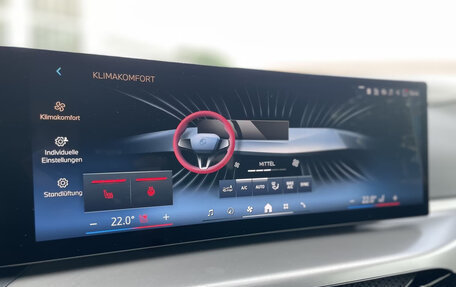 BMW 2 серия, 2025 год, 5 748 000 рублей, 14 фотография