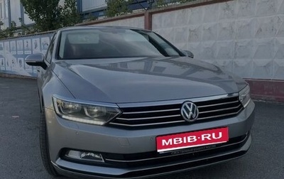 Volkswagen Passat B8 рестайлинг, 2015 год, 1 650 000 рублей, 1 фотография