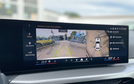 BMW 2 серия, 2025 год, 5 748 000 рублей, 19 фотография