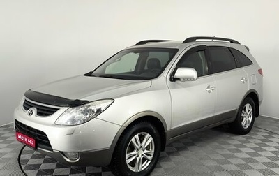Hyundai ix55, 2011 год, 1 100 000 рублей, 1 фотография