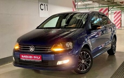 Volkswagen Polo VI (EU Market), 2017 год, 1 390 000 рублей, 1 фотография