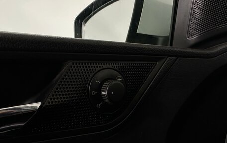 Skoda Rapid I, 2019 год, 827 000 рублей, 14 фотография