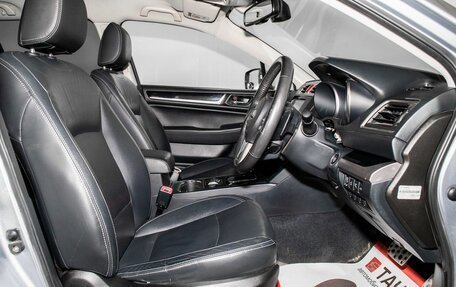 Subaru Outback IV рестайлинг, 2017 год, 2 550 000 рублей, 5 фотография