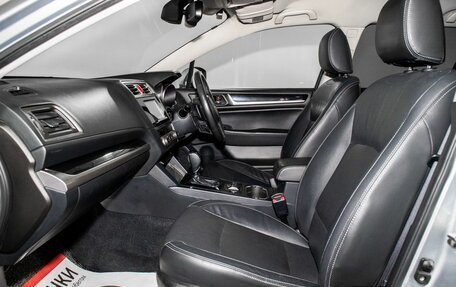 Subaru Outback IV рестайлинг, 2017 год, 2 550 000 рублей, 6 фотография