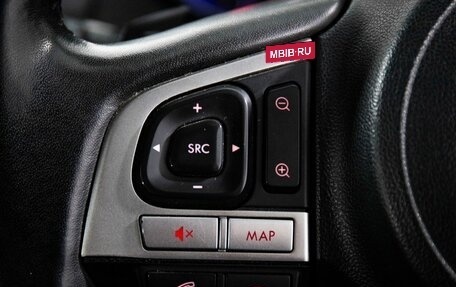 Subaru Outback IV рестайлинг, 2017 год, 2 550 000 рублей, 10 фотография