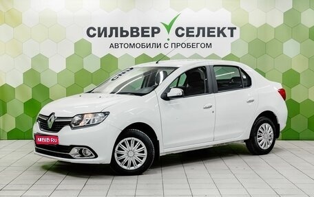 Renault Logan II, 2017 год, 750 000 рублей, 1 фотография