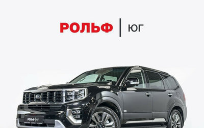 KIA Mohave I, 2023 год, 5 678 000 рублей, 1 фотография