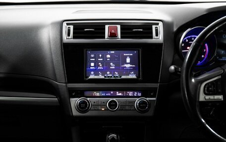 Subaru Outback IV рестайлинг, 2017 год, 2 550 000 рублей, 14 фотография