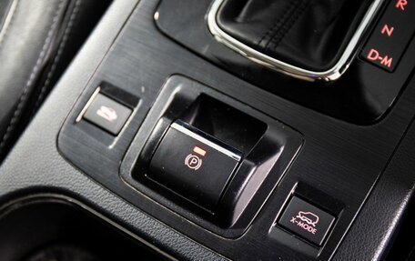 Subaru Outback IV рестайлинг, 2017 год, 2 550 000 рублей, 19 фотография