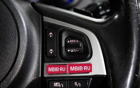 Subaru Outback IV рестайлинг, 2017 год, 2 550 000 рублей, 12 фотография