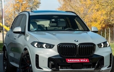 BMW X5, 2025 год, 11 250 000 рублей, 1 фотография