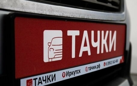 Subaru Outback IV рестайлинг, 2017 год, 2 550 000 рублей, 26 фотография