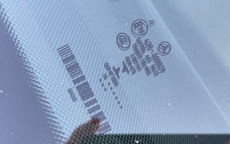 Mercedes-Benz GLK-Класс, 2012 год, 1 775 000 рублей, 9 фотография