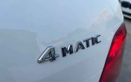 Mercedes-Benz GLK-Класс, 2012 год, 1 775 000 рублей, 27 фотография