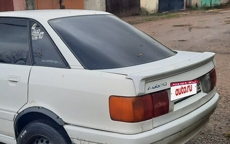 Audi 80, 1987 год, 240 000 рублей, 5 фотография