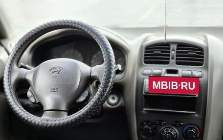 Hyundai Santa Fe III рестайлинг, 2002 год, 315 000 рублей, 3 фотография