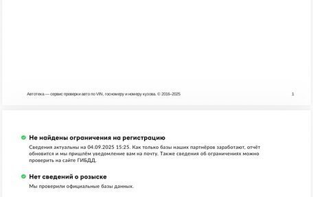 Volkswagen Polo VI (EU Market), 2017 год, 1 390 000 рублей, 33 фотография