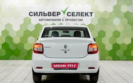 Renault Logan II, 2017 год, 750 000 рублей, 4 фотография