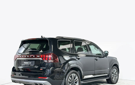 KIA Mohave I, 2023 год, 5 678 000 рублей, 5 фотография