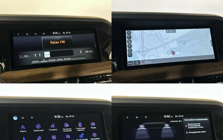 KIA Mohave I, 2023 год, 5 678 000 рублей, 19 фотография