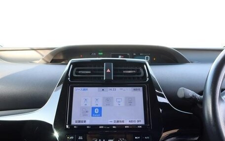 Toyota Prius IV XW50, 2020 год, 1 650 002 рублей, 20 фотография